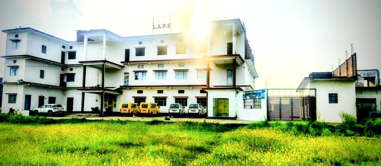 School Logo